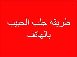 Spiritual Sheikh: Kristan Lambert